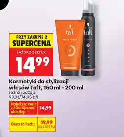 Biedronka Kosmetyki do stylizacji włosów oferta