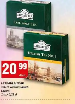 Chorten Herbata Ahmad Earl Grey lub English Tea No.1 oferta
