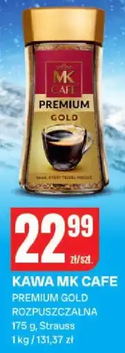 Chorten Kawa MK CAFE PREMIUM GOLD rozpuszczalna oferta