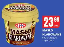 Chorten Masło klarowane oferta