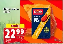 Prim Market Cukierki galaretki Hellana na wagę Goplana różne rodzaje oferta