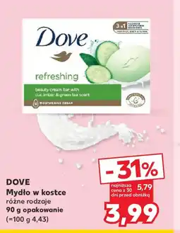 Kaufland Dove Mydło w kostce oferta