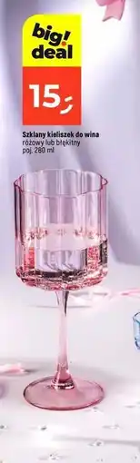Dealz Kieliszek do wina oferta