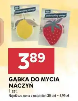 Stokrotka Market Gąbka do mycia naczyń oferta