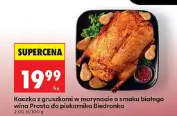 Biedronka Kaczka z gruszkami w marynacie o smaku białego wina Prosto do piekarnika oferta