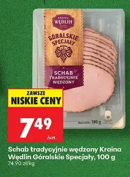 Biedronka Makaron pastani wszystkie rodzaje 2+2 gratis oferta