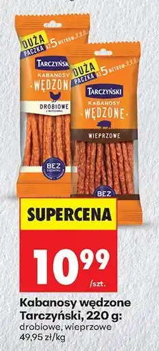 Biedronka Kabanosy wędzone drobiowe oferta