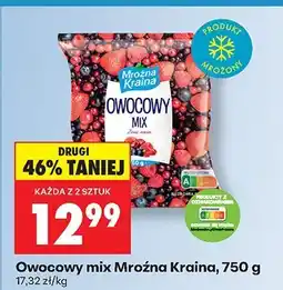 Biedronka Makaron pastani wszystkie rodzaje 2+2 gratis oferta