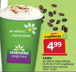 Stokrotka Napój Oshee Sports Drink oferta
