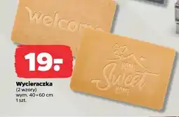 Netto Wycieraczka (2 wzory) oferta