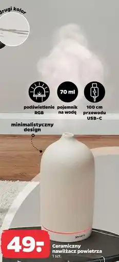 Netto Ceramiczny nawilżacz powietrza oferta