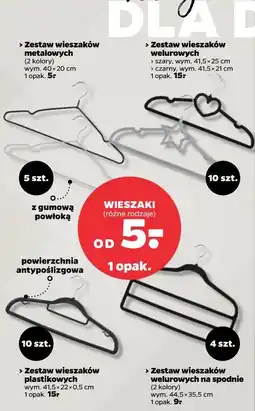 Netto Wieszaki (różne rodzaje) oferta