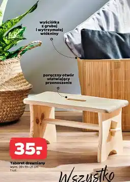 Netto Taboret drewniany oferta