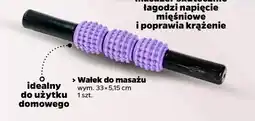 Netto Wałek do masażu oferta
