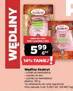 Netto Wędliny Szubryt (szynka ze świniobicia, szynka z indyka, szynka ze świniobicia plastry) oferta