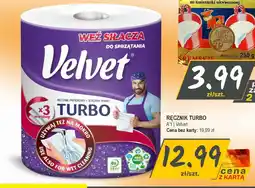 Słoneczko Ręcznik turbo a'1 velvet oferta