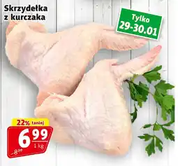 Prim Market Skrzydełka z kurczaka oferta