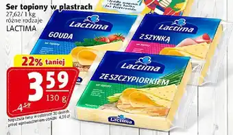 Prim Market Serek wiejski Piątnica oferta