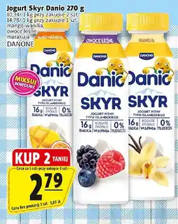 Prim Market Szynka bez kości oferta