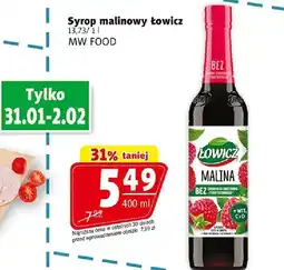 Prim Market Szynka bez kości oferta