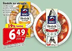 Prim Market Szynka bez kości oferta