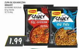 Słoneczko Zupa błyskawiczna winiary nestle oferta