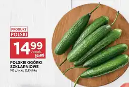 Stokrotka Ogórki szklarniowe polskie oferta