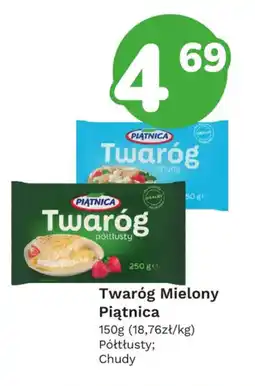 Limonka Twaróg Mielony Piątnica oferta