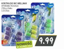 Słoneczko Kostka do wc wellnax delko oferta