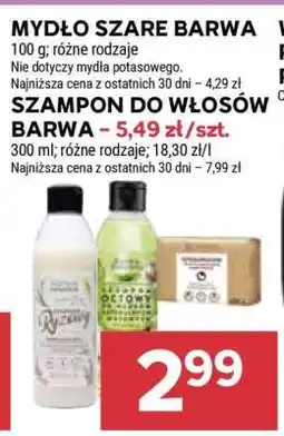 Stokrotka Market Szampon do włosów Barwa oferta