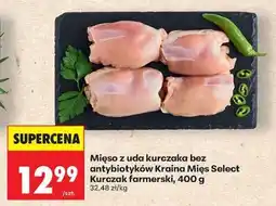 Biedronka Mięso z uda kurczaka bez antybiotyków Kraina Mięs Select Kurczak farmerski, 400 g oferta