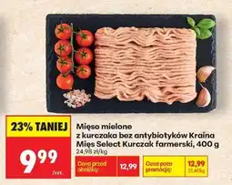 Biedronka Mięso mielone z kurczaka bez antybiotyków Kraina Mięs Select Kurczak farmerski 400 g oferta