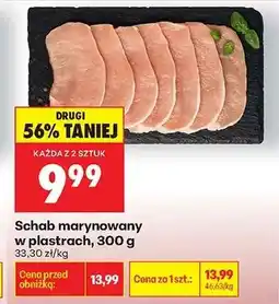 Biedronka Schab marynowany w plastrach, 300 g oferta