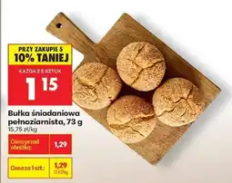 Biedronka Bułka śniadaniowa pełnoziarnista, 73 g oferta