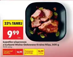 Biedronka Łopatka wieprzowa z kurkami Wolno Gotowane Kraina Mies 500 g oferta