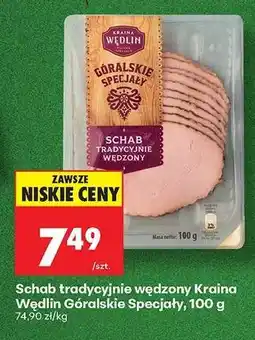 Biedronka Schab tradycyjnie wędzony Kraina Wędlin Góralskie Specjały, 100 g oferta
