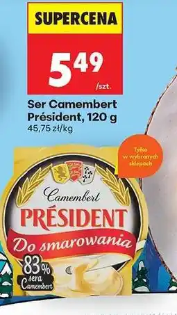 Biedronka Ser Camembert Président, 120 g oferta