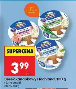 Biedronka Serek kanapkowy Hochland, 130 g oferta