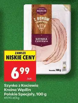 Biedronka Szynka z Kociewia oferta