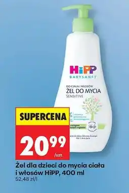 Biedronka Żel dla dzieci do mycia ciała i włosów HiPP, 400 ml oferta