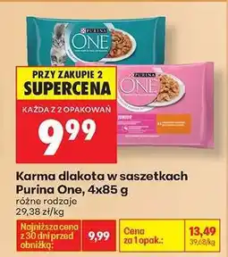 Biedronka Karma dla kota w saszetkach Purina One, 4x85 g oferta