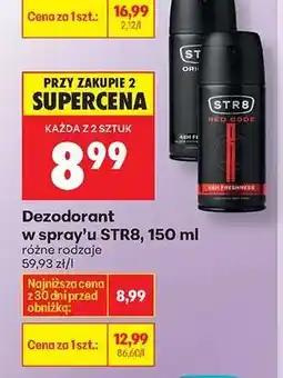 Biedronka Dezodorant w spray'u STR8, 150 ml oferta