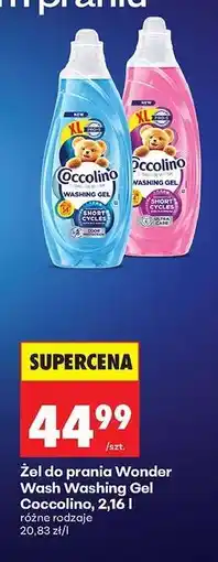 Biedronka żel do prania Wonder Wash Washing Gel Coccolino, 2,16 l oferta