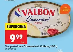 Biedronka Ser pleśniowy Camembert Valbon, 180 g oferta