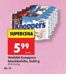 Biedronka Wafelki Knoppers black & white 5x25 g oferta