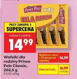 Biedronka Wafelki dla rodziny Prince Polo Classic 262,5 g oferta