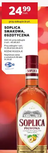 Stokrotka Soplica Smakowa, Egzotyczna oferta