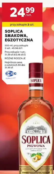 Stokrotka Soplica Smakowa, Egzotyczna oferta