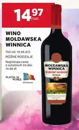 Stokrotka Wino Mołdawska Winnica oferta