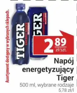 Nasz Sklep Napój energetyzujący Tiger oferta